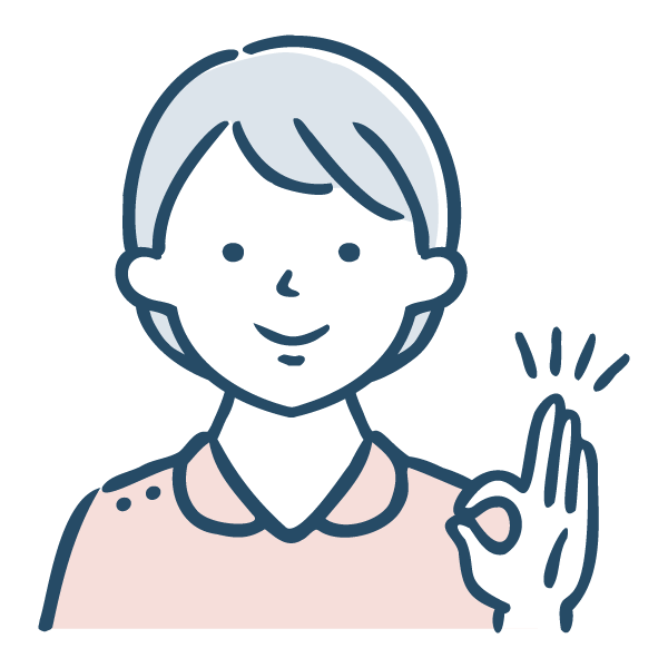 痛みはありません